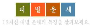 캰